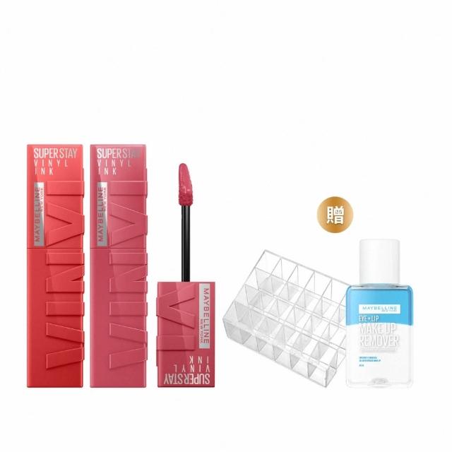 【MAYBELLINE 媚比琳】超持久水光鎖吻唇釉 Vinly ink  2入組(#鎖吻棒)