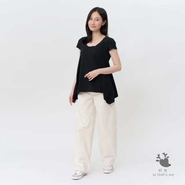【so that’s me 好我】素面純棉大圓領短袖傘襬女TEE 黑