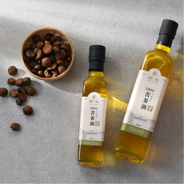 【GENG YUAN 耕沅】耕沅100%冷壓壓榨苦茶油 250ml x 3入(苦茶油)