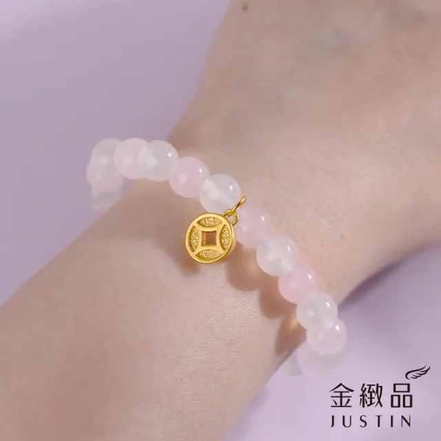 【金緻品】黃金串珠手鍊 馬來石古錢 0.10錢 錢幣 招財 浪漫 馬來石 粉白色 天然石 水晶 純金手鍊