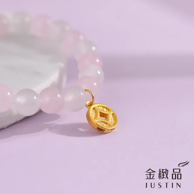 【金緻品】黃金串珠手鍊 馬來石古錢 0.10錢 錢幣 招財 浪漫 馬來石 粉白色 天然石 水晶 純金手鍊