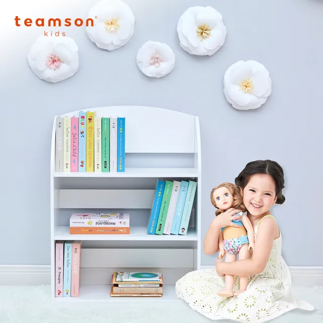 【Teamson】比斯開灣簡約兒童書架