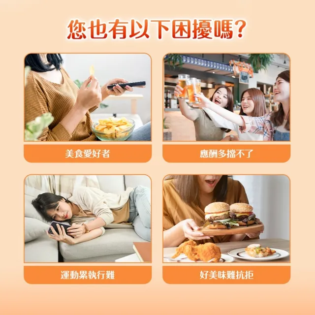 即期品【sakuyo】Fit Bio 比菲德氏菌盒裝版 30條/盒*2盒(日本原裝進口)