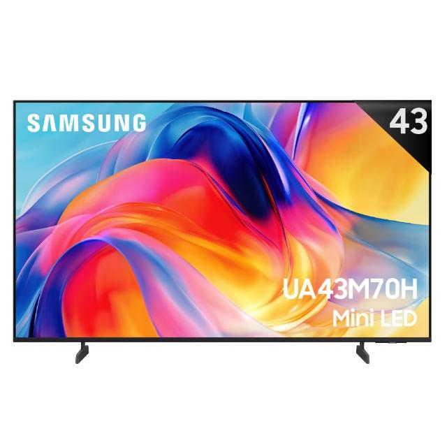 【Samsung 三星】43型 4K Mini LED 智慧顯示器 (UA43M70HAXXZW) 含基本安裝 43M70H