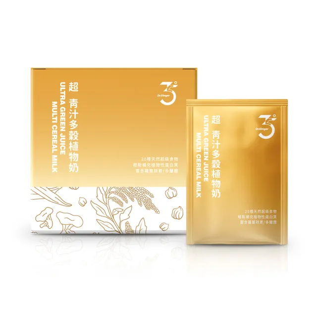 【Dr. Ginger 薑博士】超青汁多穀植物奶(12包/盒)x4