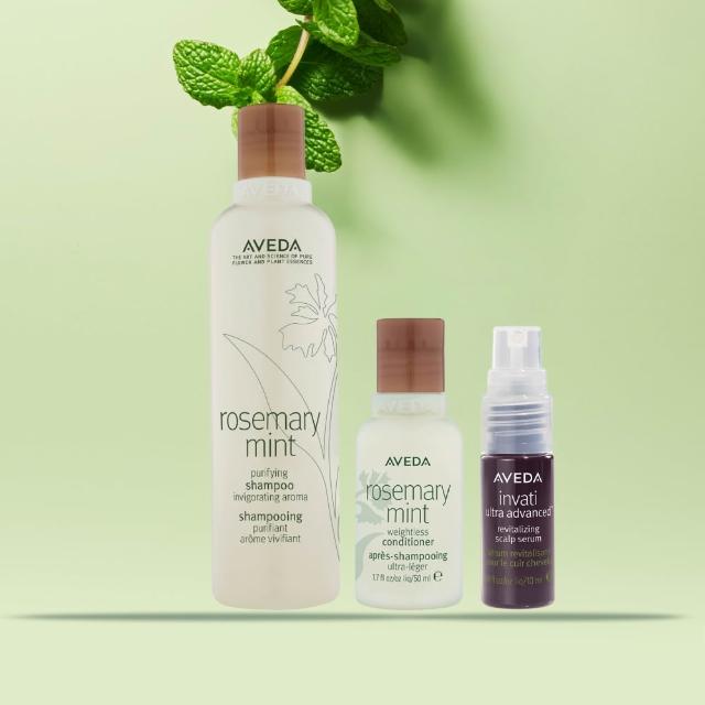 【AVEDA】沁涼豐盈特談組(迷迭/薄荷洗髮精250ml+迷迭/薄荷潤髮乳50ml+豐盈菁華10ml)_夏日_清爽_天然植萃