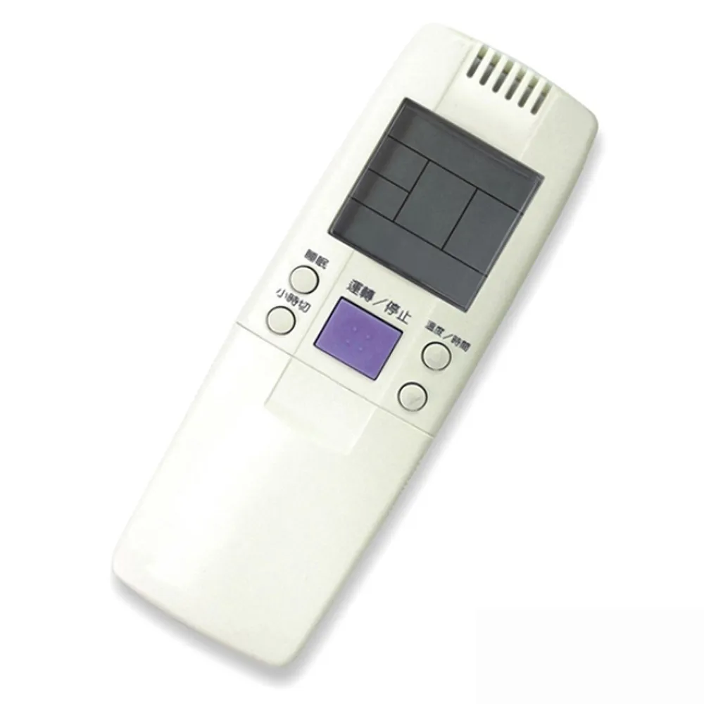 【Dr.AV】冰點/萬士益專用冷氣遙控器/變頻系列(AR-MF1)