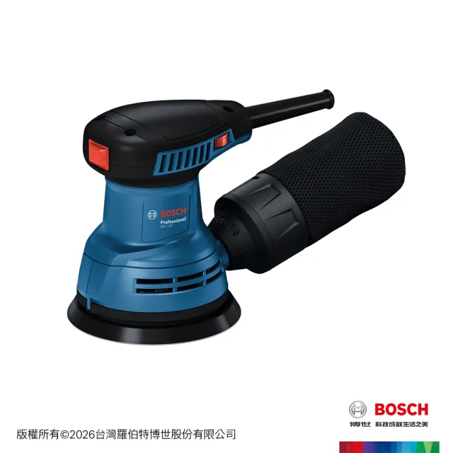 【BOSCH 博世】偏心砂磨機 GEX 125