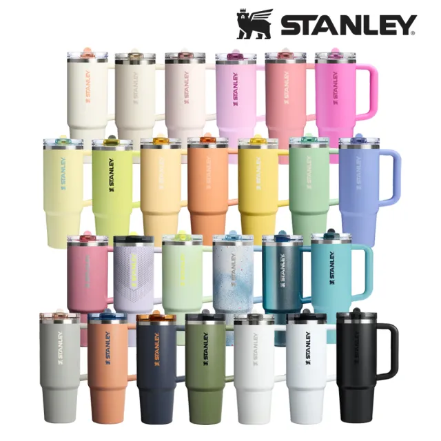 【STANLEY】官方直營 防漏吸管隨手杯 0.88L (隨行杯/吸管杯/保冰杯/水壺)