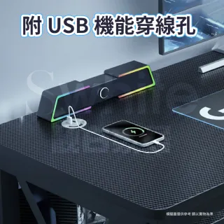 【靚白家居】傲雪電腦桌140公分 USB充電+增高架款 K098(電競桌 書桌 工作桌 增高架 辦公桌 餐桌)