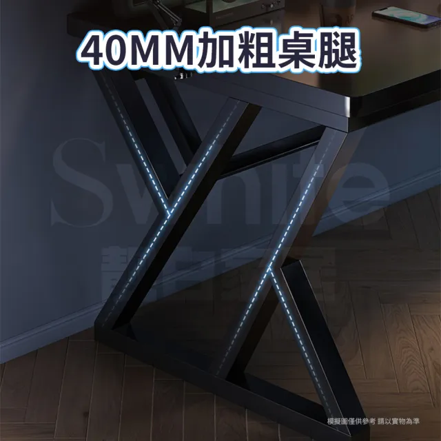 【靚白家居】傲雪電腦桌140公分 USB充電+增高架款 K098(電競桌 書桌 工作桌 增高架 辦公桌 餐桌)