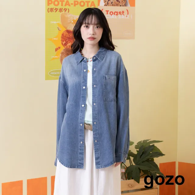 【gozo】天絲涼感寬鬆遮陽牛仔襯衫(藍色/深藍)