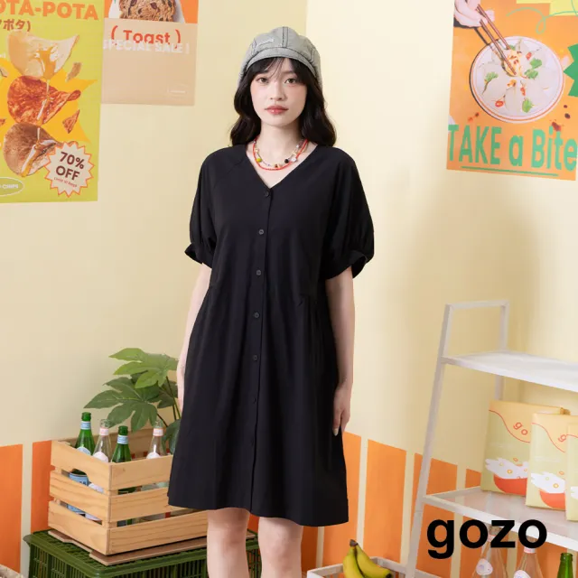 【gozo】V領開襟蓬袖腰線抽皺短洋裝(黑色/灰色)