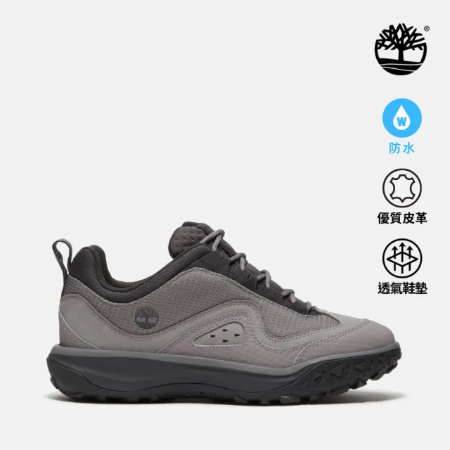 【Timberland】灰色特別款Motion 7防水健行鞋 防水鞋 鞋子 男鞋 (A2M4NEXR)