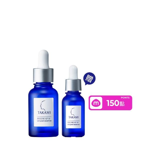【TAKAMI】官方直營 角質道小藍瓶 30ml