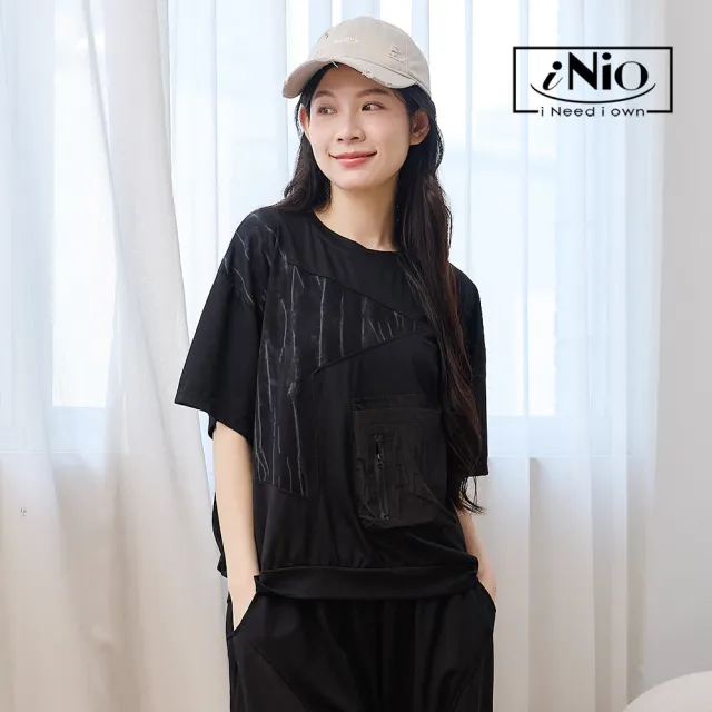 【iNio 衣著美學】立體拉鍊口袋拼接短袖上衣 女短袖T恤 異材質拼接 落肩圓領棉T 設計感上衣  CHW1088
