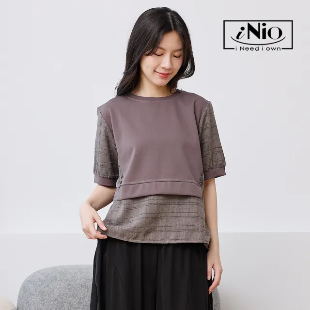 【iNio 衣著美學】造型面料拼接短袖上衣 女短袖T恤 異材質拼接 V字剪裁 落肩圓領棉T 設計感上衣  CHW1106