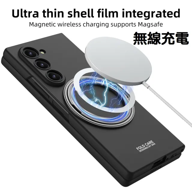 【ACE CASE】三星Samsung Galaxy Z Fold8 /凱德譽wide A03 /殼膜一體/360度/旋轉磁吸指環支架手機殼保護殼