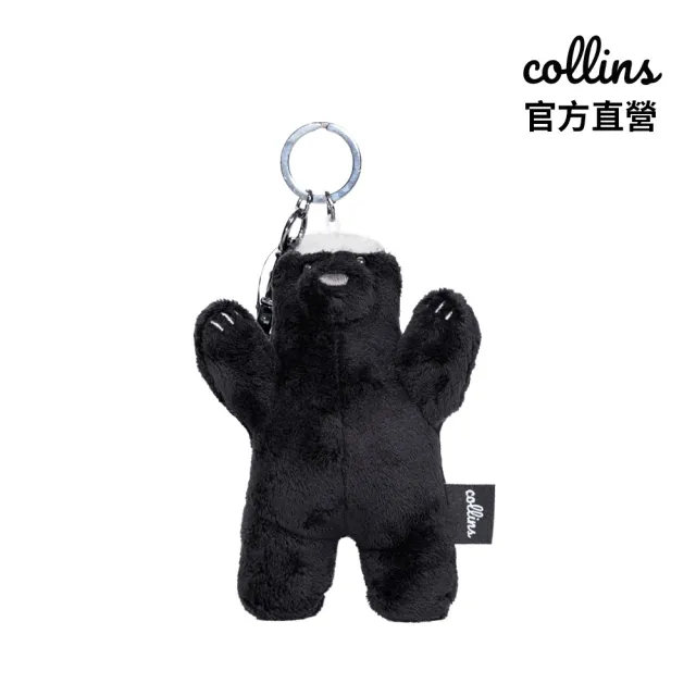 【Collins】官方直營 蜜獾吊飾