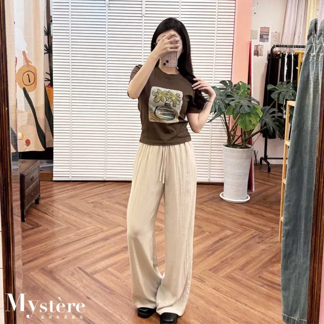 【my stere 我的時尚秘境】彈力親膚！花瓶短版修身T恤 兩色 彈性T 短版T 棉T 涼感T恤