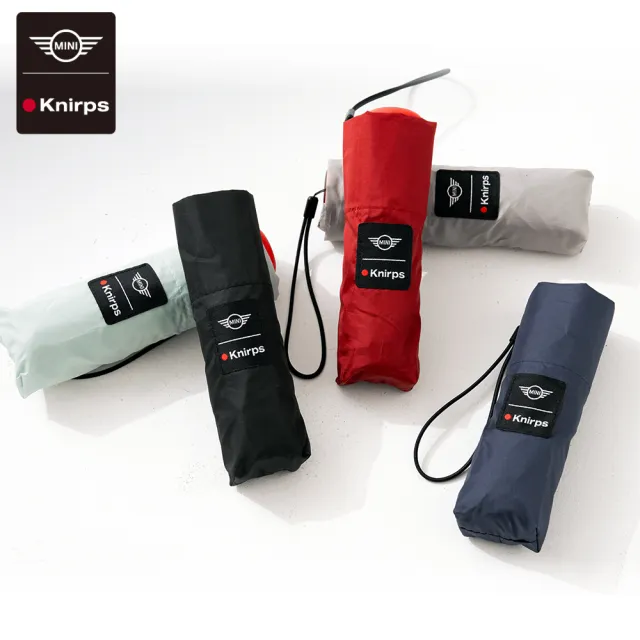 【Knirps 德國紅點傘】Knirps x MINI 聯名傘-五折手開傘(經典5色/威品嚴選)