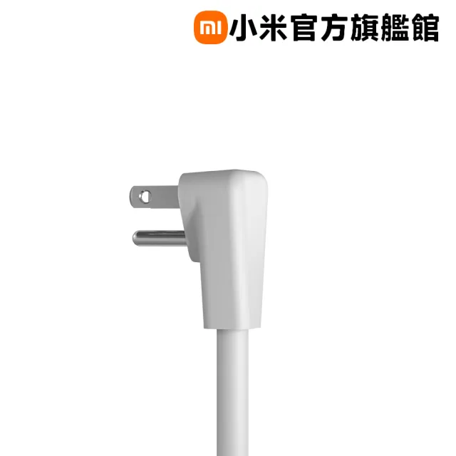 2入組【小米】官方旗艦館 65W GaN 延長線