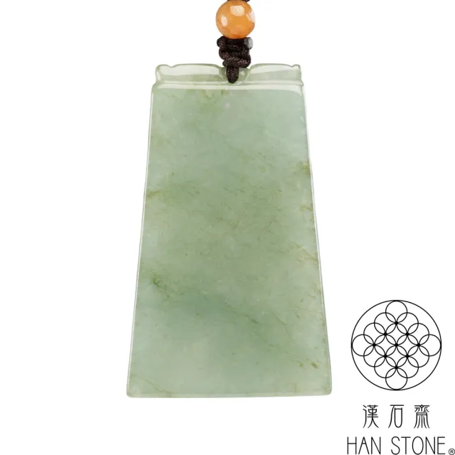 【漢石齋】天然翡翠A貨 平安無事牌玉佩吊墜 冰糯種飄花(29*47*4.7mm)