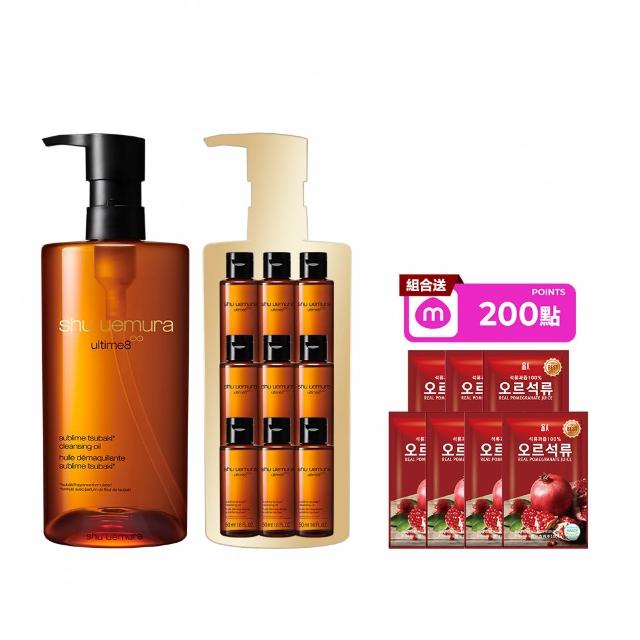 【Shu uemura 植村秀】官方直營 山茶花精萃奢養潔顏油450ml(卸妝油)