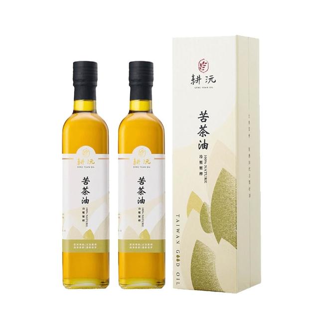 【GENG YUAN 耕沅】耕沅100%冷壓初榨苦茶油 500ml x 2入(禮盒)