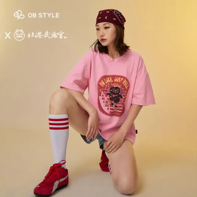【OB 嚴選】北港武德宮黑虎將軍虎衝紅盤厚磅印花潮T 《IT0008》