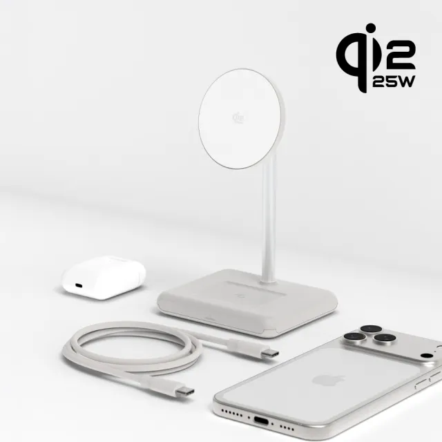 【ALLite】Allite WQ2 Qi2.2 2+1 磁吸無線充電座（ Qi2.2認證支援 25W 無線快充 ）