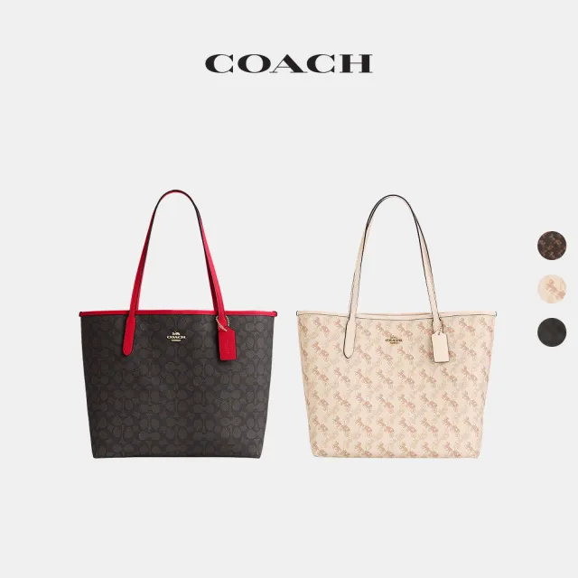 【COACH】蔻馳官方直營 CITY 經典Logo/馬車圖案印花托特包 托特手袋-多色任選(CV976/CBM58)