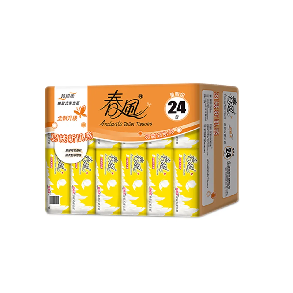 【春風】超細柔抽取式衛生紙 110抽x24包/串(送好禮_贈品隨機出貨)
