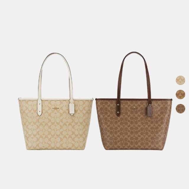 【COACH】CITY 經典 SIGNATURE 拉鍊托特包 托特手袋-IM/棕黃色/棕色(CCQ28)