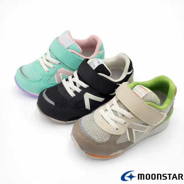 【MOONSTAR 月星】櫻桃家-2E高機能HI系列款(CRC2365HI57薄荷綠-16-21cm)