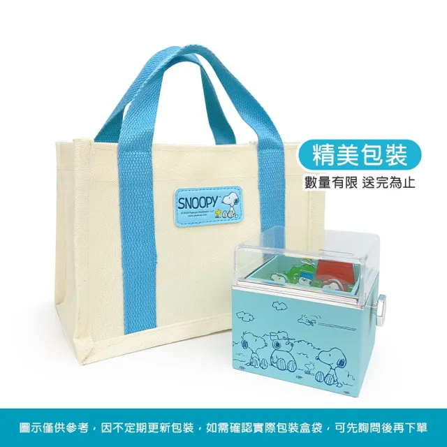 【2sweet 甜蜜約定】SNOOPY史努比牛仔系列牛仔帽純金立體硬金金豆約重0.16錢(甜蜜約定史努比金飾)