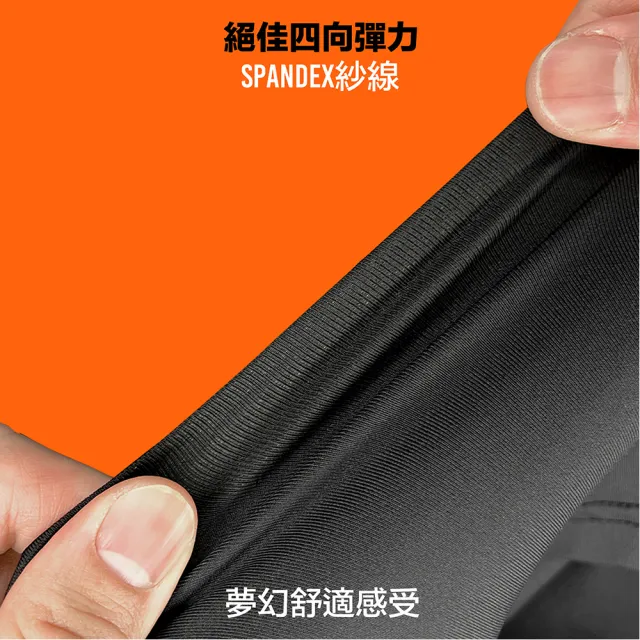 【A-MYZONE】男款 抗菌除臭機能運動長袖上衣/登山底層衣/防曬長袖(防曬/高彈力/調節體溫)