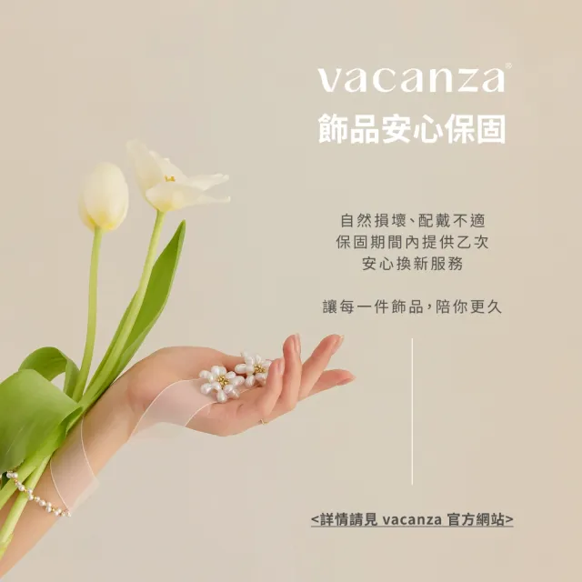 【vacanza】祈願系列｜925純銀飾品｜百萬銷售好運同行 純銀手鍊 均一價$880 (抗過敏 生日禮物)