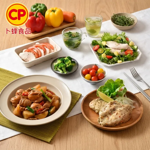 【卜蜂】醃漬去骨雞胸肉 超值50包組_共100片_momo老饕美味標章(200g/2片/包_生醃品.居家料理.露營燒烤)