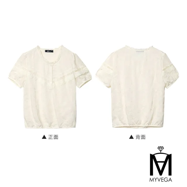 【MYVEGA 麥雪爾】MA天絲浪漫V型蕾絲荷葉領/拼接刺繡上衣-二款任選(日系/女上衣/長袖/蕾絲上衣)