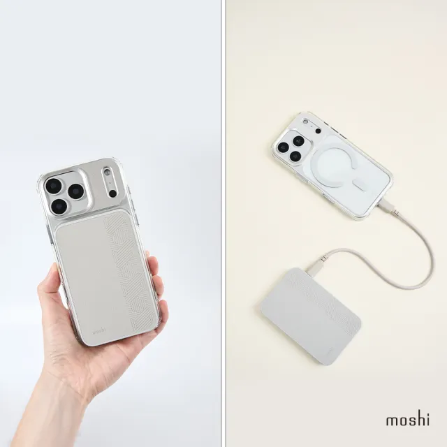 【moshi】IonGo 5K M 磁吸無線充電行動電源
