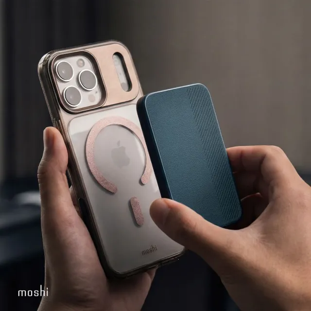 【moshi】IonGo 5K M 磁吸無線充電行動電源