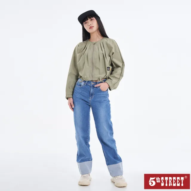 【5th STREET】雙11 女裝 短版外套 薄外套 綠色(510600)