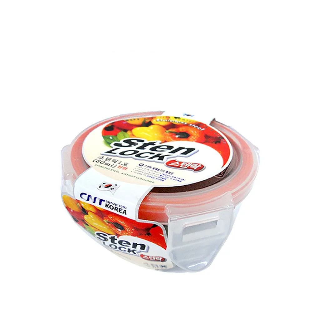 【StenLock】史丹利高級不銹鋼保鮮盒 80ml 圓形2入組(不鏽鋼 副食品 分裝盒)