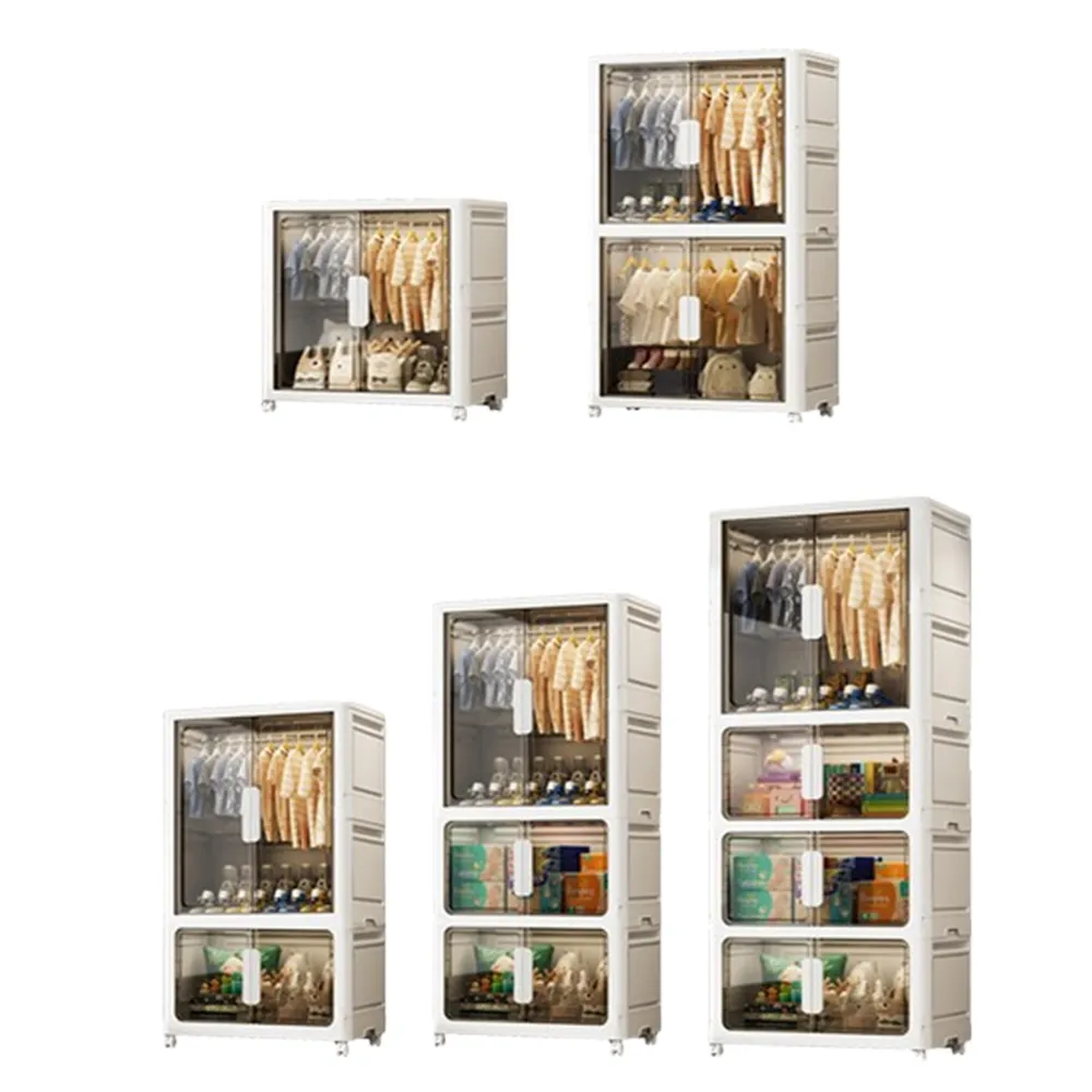 【歐德沐】折疊兒童衣櫃80*40*224cm 磁吸門板 360°可移動(衣櫃 衣櫥 衣帽架 臥室衣櫥 收納櫃 預購15天)
