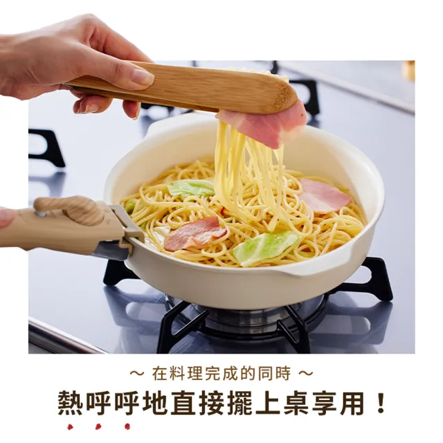 【IRIS】多功能可拆式陶瓷不沾平底鍋6件組 DPAN-6S(不沾平底鍋 平底鍋 多功能鍋 鍋子)