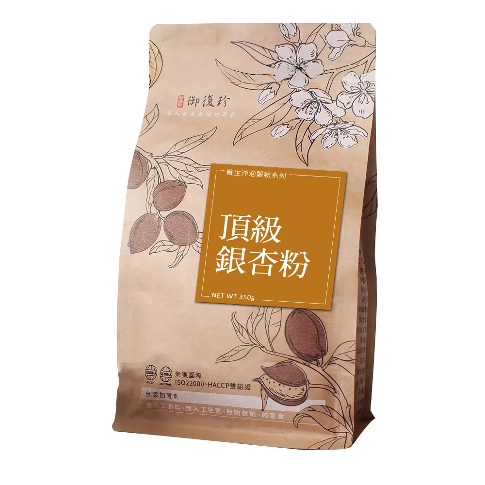 【御復珍】頂級銀杏粉-無加糖350gX5盒