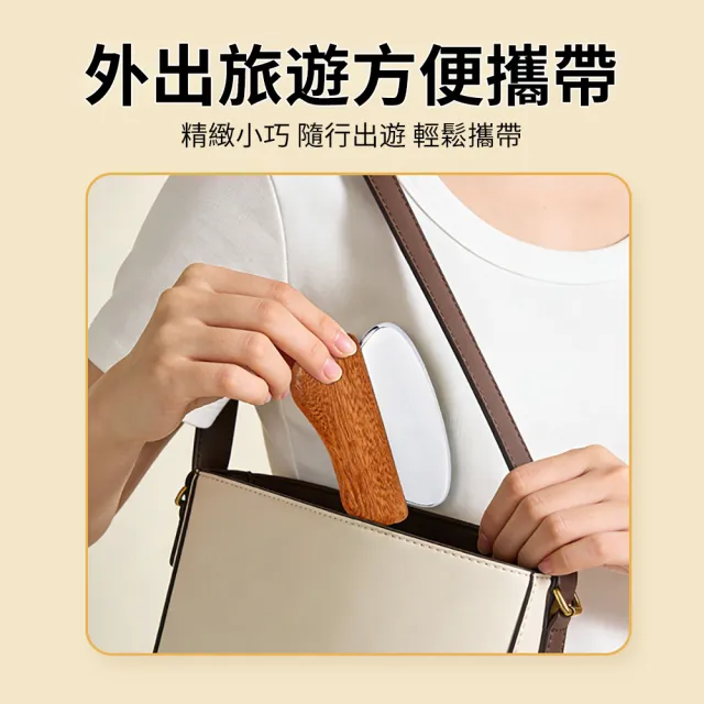 【MUAN】鋅合金刮痧板 全身按摩刮痧刀 筋膜刀 經絡按摩工具 肌肉放鬆拔筋器