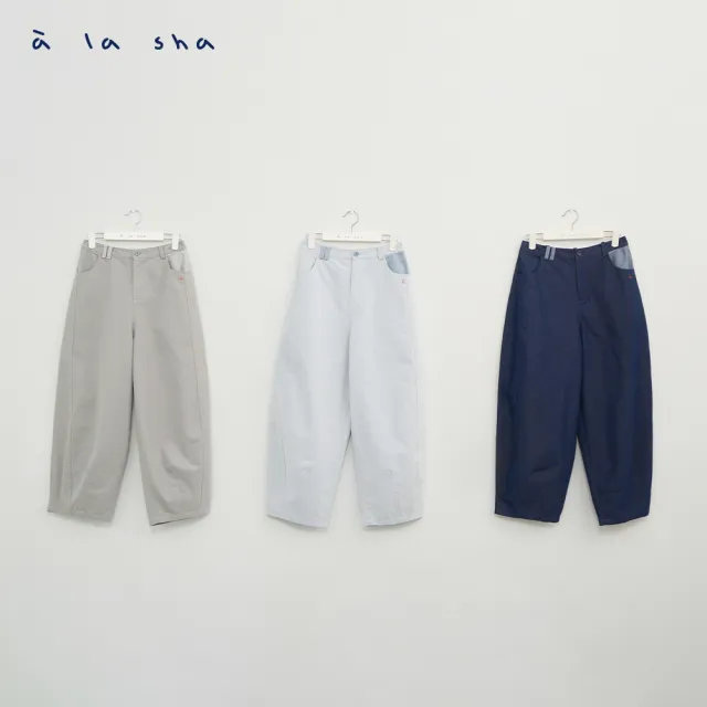 【a la sha】抱抱Q咪牛仔老爺長褲
