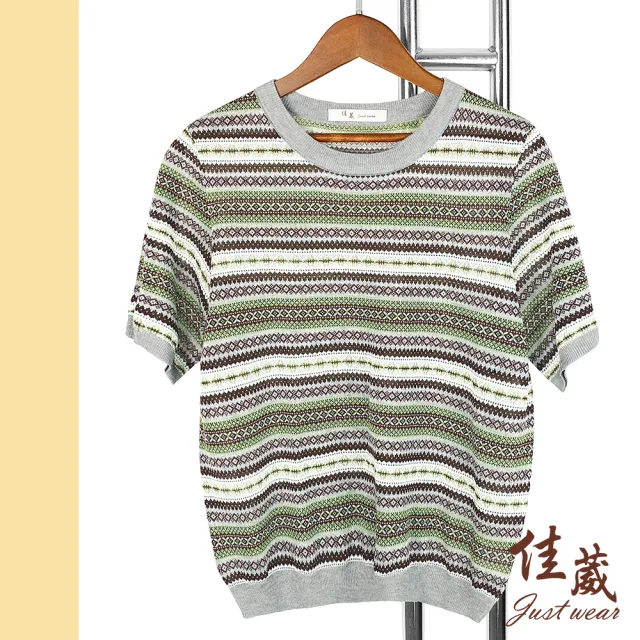 【Just Wear 佳葳】波西米亞風圖騰針織(女上衣/女上著/短袖/條紋/休閒/百搭/棉T)